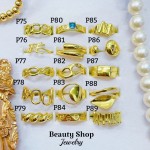 #p Anillos ajustable Baño oro 18 k  (&7)