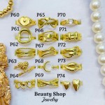#p Anillos ajustable Baño oro 18 k  (&7)