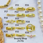 #p Anillos ajustable Baño oro 18 k  (&7)