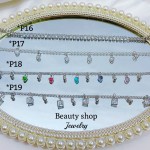 *P Tobillera Lujo Baño Gold field plateado 12.50& *P Tobillera Lujo Baño Gold field plateado 12.50&