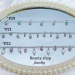 *P Tobillera Lujo Baño Gold field plateado 12.50& *P Tobillera Lujo Baño Gold field plateado 12.50&