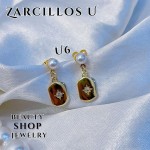 #U  topito perlas con tije oro chino(&8.2)
