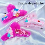 #13pinza peluche de Dama #13pinza peluche de Dama