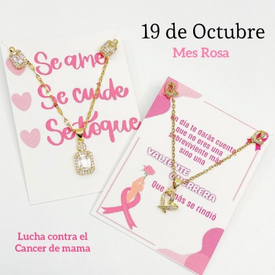 #00 juego cadena 19 de octubre