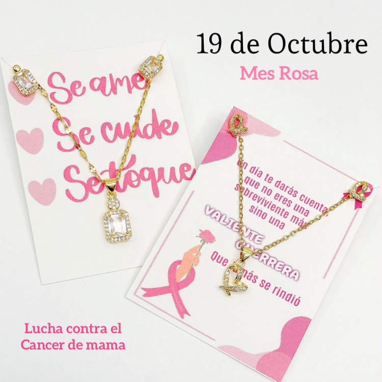 #00 juego cadena 19 de octubre #00 juego cadena 19 de octubre